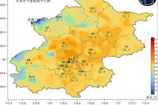 雷竞技电竞竞猜截图0